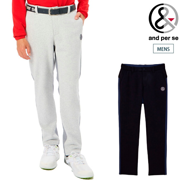 楽天市場】【20%OFF SALE】and per se アンパスィ ゴルフウェア メンズ