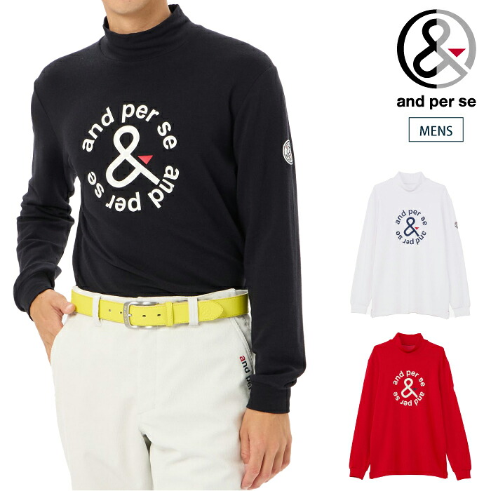 【30%OFF SALE】and per se アンパスィ メンズ ゴルフウェア セルヒート長袖ハイネックシャツ ストレッチ、吸湿発熱、UVプロテクト AMF9234W6 CACE_02