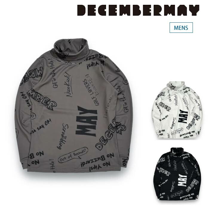 アン ディセンバーメイ メンズモックネックM 楽天市場】DECEMBERMAY ディセンバーメイ メンズ レディース