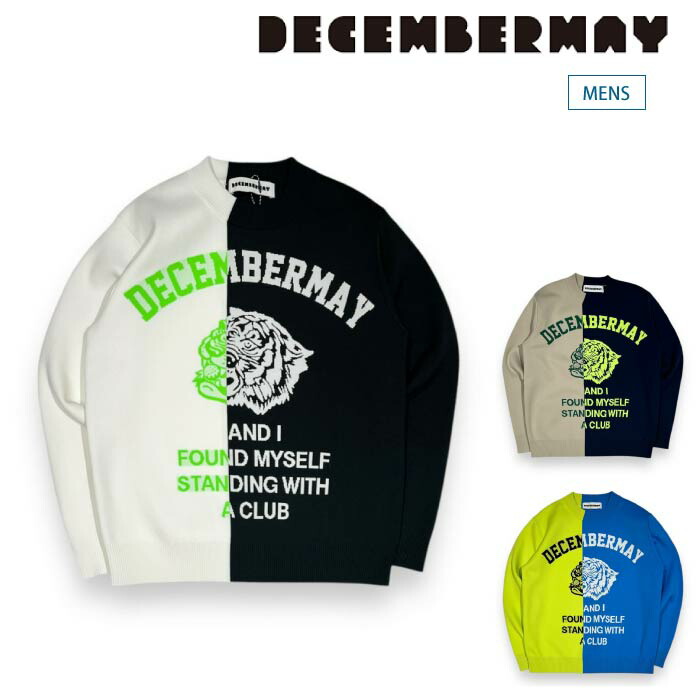 メンズゴルフウェア　セットアップ　DECEMBERMAY 楽天市場】DECEMBERMAYディセンバーメイ ゴルフウェア メンズ