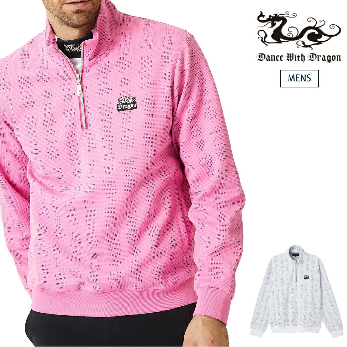 【30%OFF SALE】Dance With Dragon ダンスウィズドラゴン ゴルフウェア メンズ長袖シャツ ハートロゴジャガードハイZIP ストレッチD1-269120 CACE_02