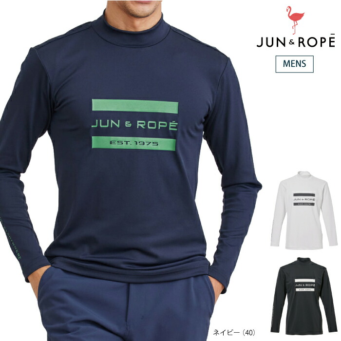 楽天市場】【40%OFF SALE】JUN&ROPE' ジュンアンドロペ メンズ