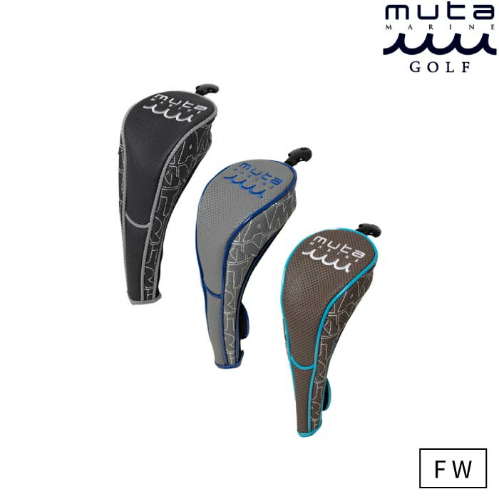 新品 ムータマリンゴルフMUTA MARINE グレー UVアームカバー メンズ UVアームカバー [全4色] – muta Online Store