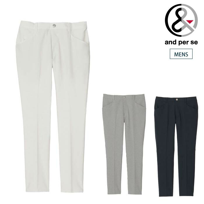 楽天市場】【20%OFF SALE】and per se アンパスィ ゴルフウェア メンズ