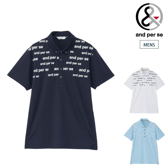 【40%OFF SALE】and per se アンパスィ メンズ ゴルフウェア SoCoolUVAハニカム半袖プルオーバーBDシャツ 吸汗速乾 UVカット AMS9634V2 CACE_01