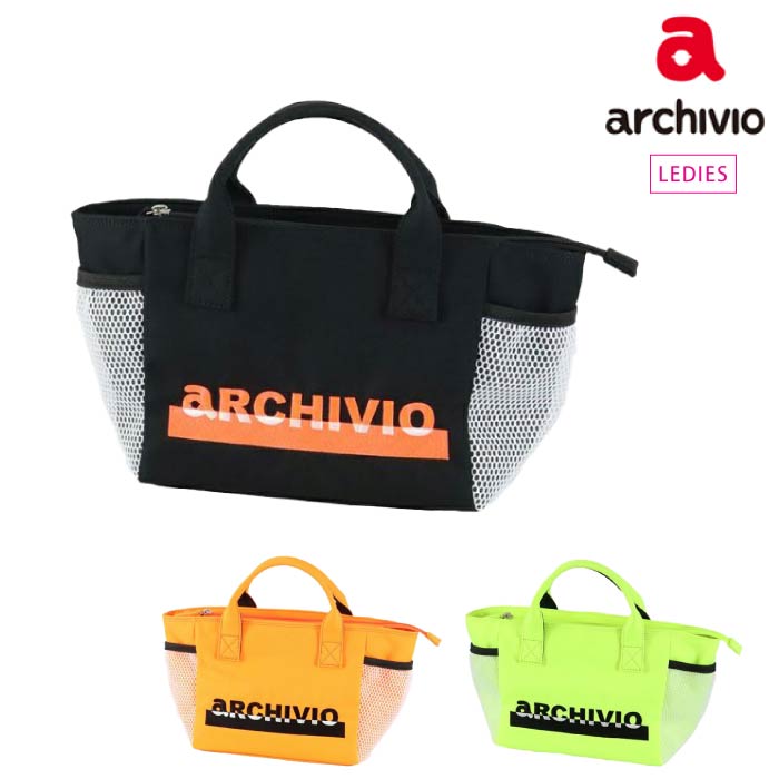 楽天市場】【30％OFF！セール】アルチビオ / archivio (2021春夏