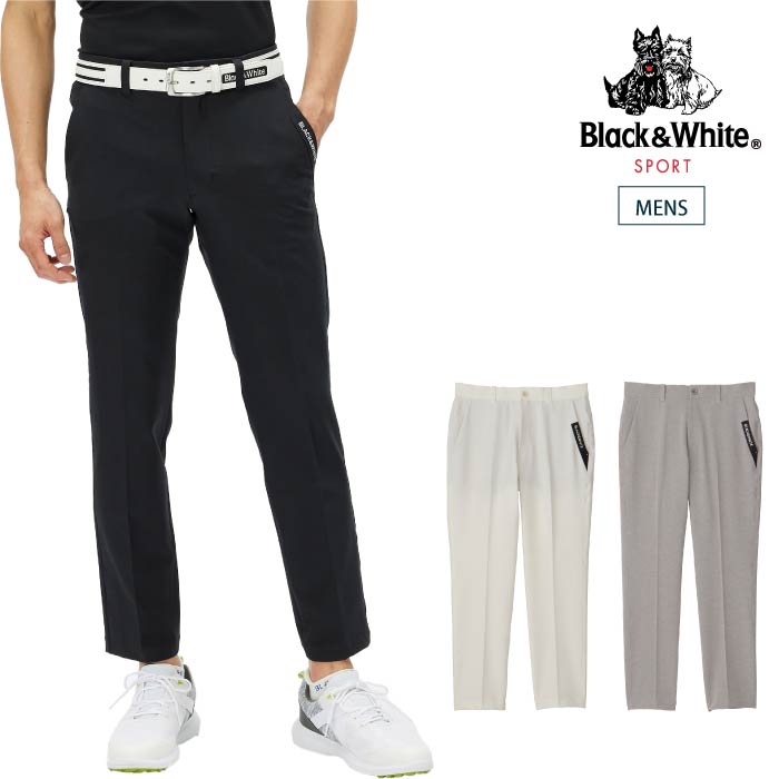 楽天市場】【50%OFF SALE】Black＆white ブラック＆ホワイト