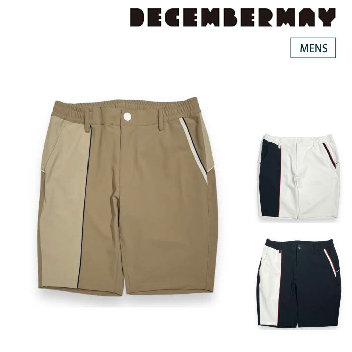 DECEMBERMAY ディセンバーメイ ショートパンツ　メンズ ゴルフウェア 楽天市場】【月間優良ショップ受賞】 ディセンバーメイ ゴルフ