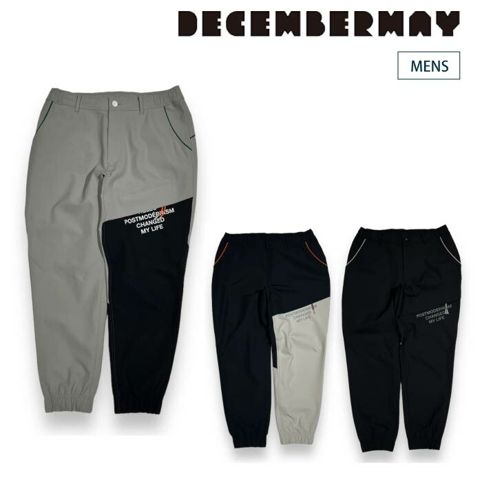 ゴーデンウィーク限定‼️DECEMBERMAYディセンバーメイ セットアップ - ゴルフ
