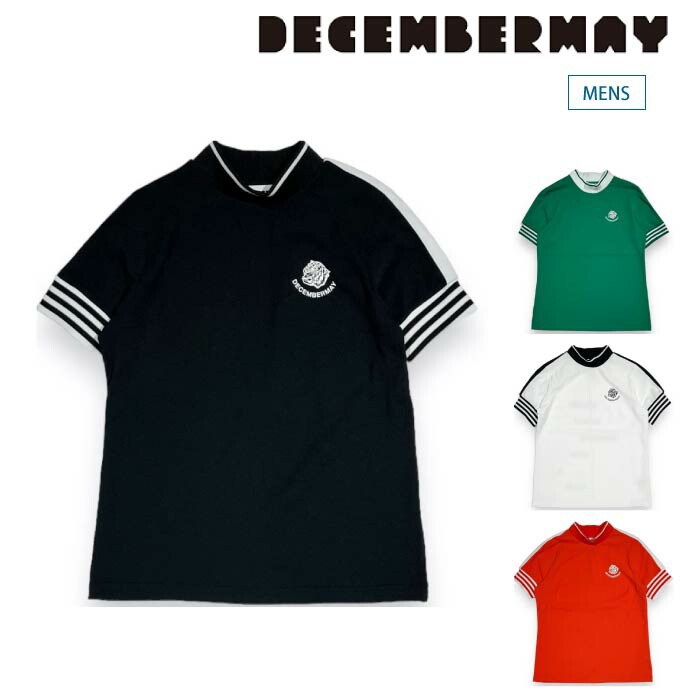 美品 DECEMBERMAYモックシャツ ゴルフウェア 楽天市場】【365日出荷対応】 ディセンバーメイ ゴルフ モック