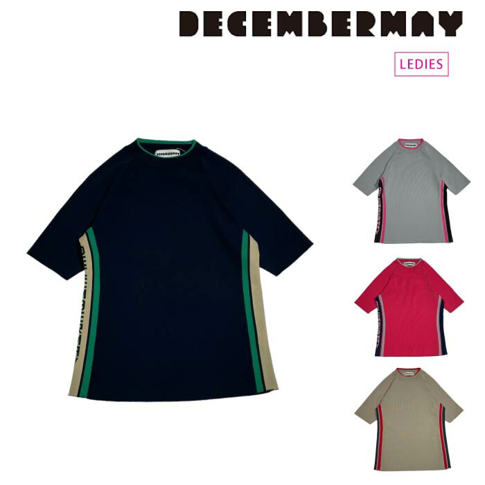 楽天市場】DECEMBERMAY ディセンバーメイ レディース Pique High neck
