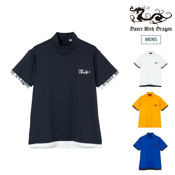 楽天市場】【30%OFF SALE】Dance With Dragon ダンスウィズドラゴン