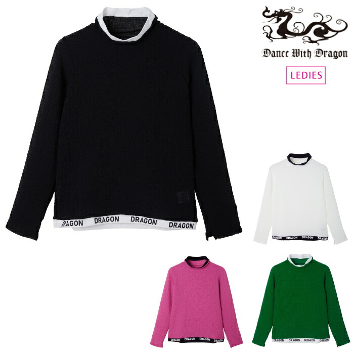 レビュー高評価の商品!の商品をすべて 楽天市場】【40%OFF SALE】Dance With Dragon ダンスウィズ メンズウェア