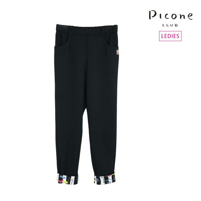 【40%OFF SALE】PICONE CLUB ピッコーネクラブ ゴルフウェア レディース ロールアップUV接触冷感パンツ C357415 CACE_01｜ゴルフシティアルド 15,464円