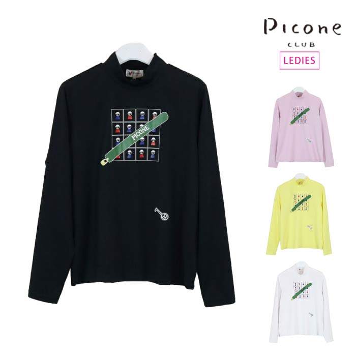 【40%OFF SALE】PICONE CLUB ピッコーネクラブ ゴルフウェア 長袖シャツ レディース UV速乾長袖プルオーバー C359208 CACE_01｜ゴルフシティアルド