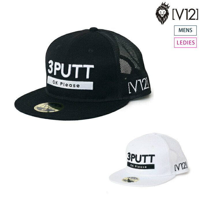 V12 ヴィトゥエルブ メンズ レディース 3P CAP メッシュ キャップ V122410-CP04 CACE_01