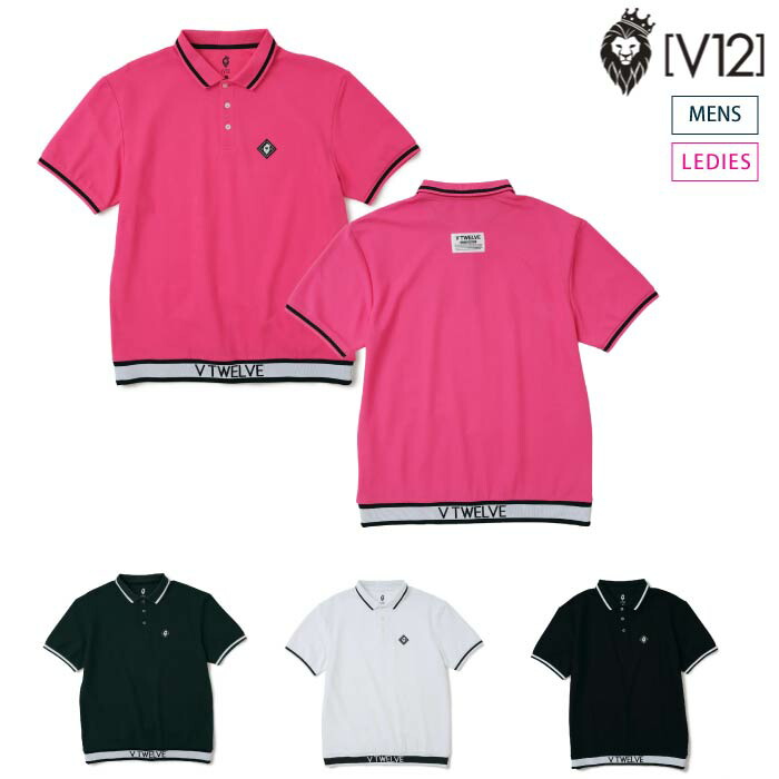 V12 ヴィトゥエルブ ゴルフ ポロシャツ 半袖 ゴルフウェア メンズ レディース RIBY POLO V122410-PL10 CACE_01