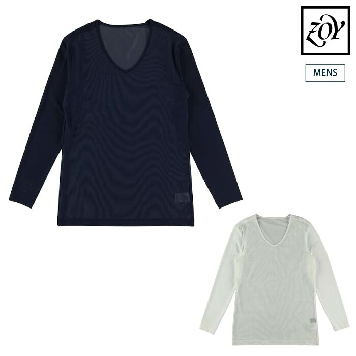 ZOY ゾーイ メンズ MENS TWINCOT UV 長袖肌付き 吸湿速乾 伸ばすこと 071749000 CACE_01【電子メイル便可】