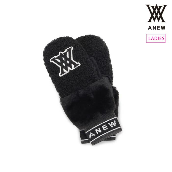 ANEW GOLF アニューゴルフ ゴルフウェア レディース WOMEN MITTEN GLOVES ミトン グローブ 手袋 保温 防寒 AGEWWGV01 秋冬 2025