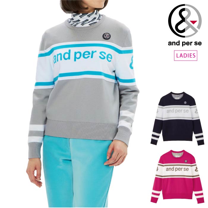 【20%OFF SALE】and per se アンパスィ ゴルフ御召しもの レディース 陳列箱シャッター防風ニットスニードジャック ティーシャツ ティーシャツ かぶり 伸ばすこと 吸湿熱のある状態 aff2335a8 秋冬 2025