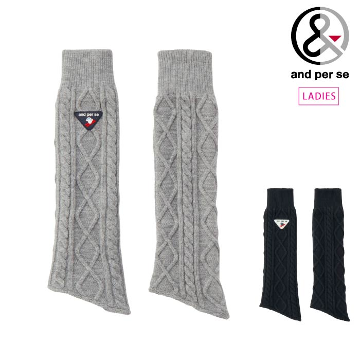 楽天市場】【40％OFF！セール！】アンパスィ/and per se (秋冬モデル