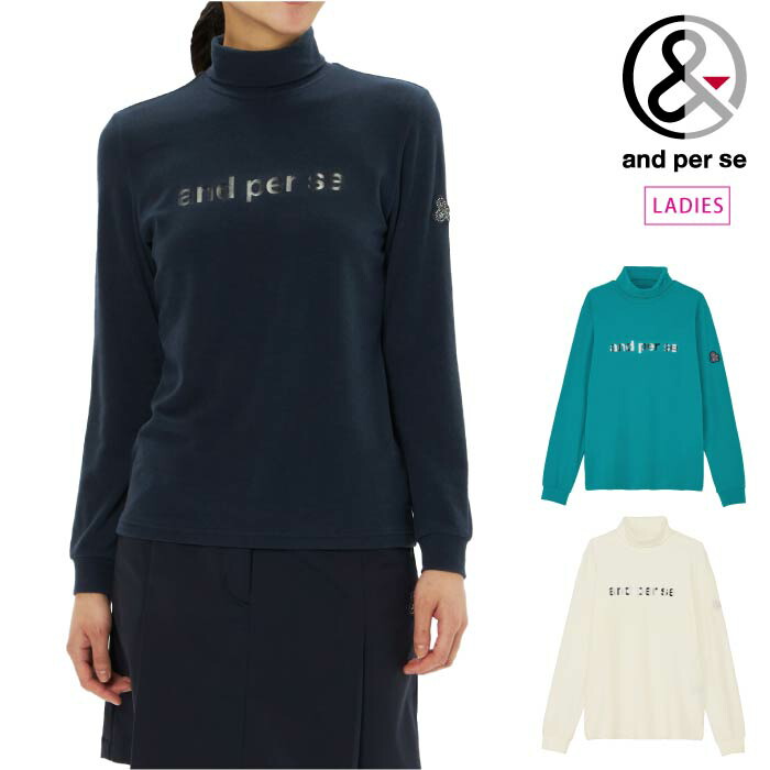 楽天市場】【20%OFF SALE】and per se アンパスィ ゴルフウェア