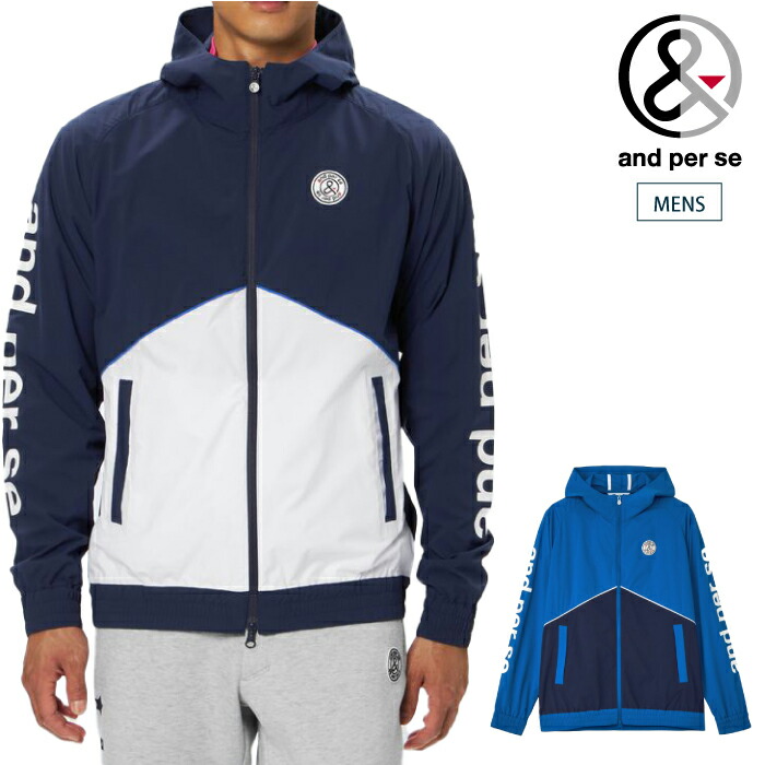 楽天市場】アンパスィ and per se ゴルフウェア ブルゾン メンズ
