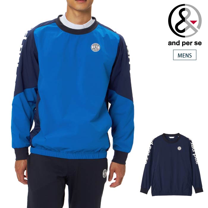 楽天市場】【30%OFF SALE】and per se アンパスィ メンズ ゴルフウェア