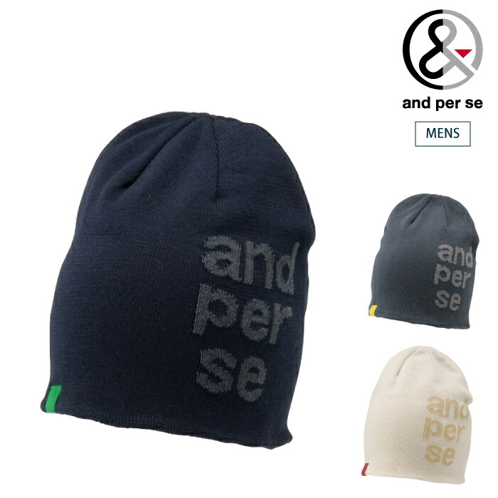 楽天市場】【セール 20%OFF】and per se アンパスィ メンズ ゴルフ