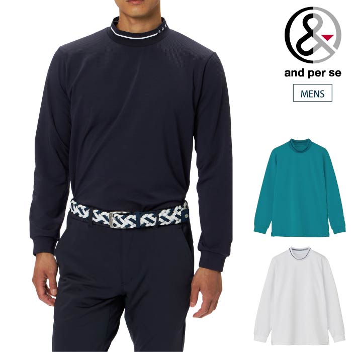 楽天市場】【20%OFF SALE】and per se アンパスィ ゴルフウェア メンズ