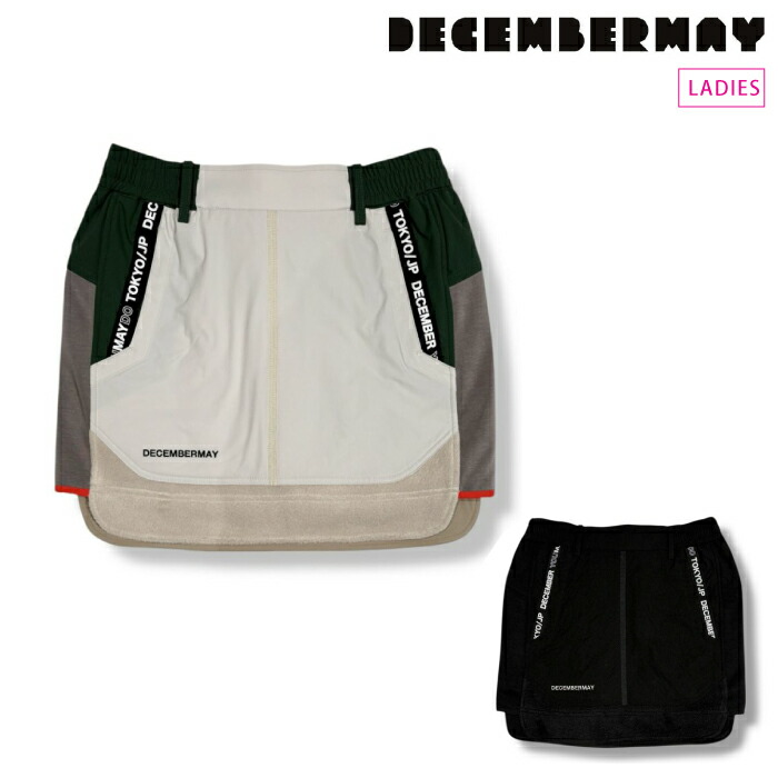 DECEMBERMAY ディセンバーメイ ゴルフ御召しもの レディース フリース スコート Cozy fleece skirt / WOMEN  保温 防風 セットアップ相応う 2-512-2557 秋冬 2025