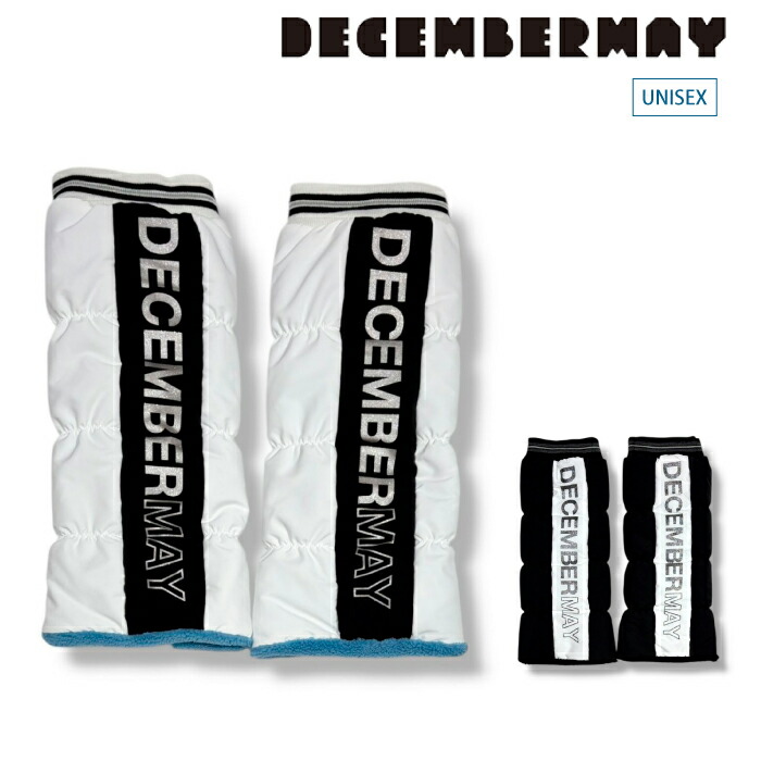 DECEMBERMAY ディセンバーメイ ゴルフウェア メンズ レディース Padded long leg Warmers/ UNISEX レッグウォーマー 軽量 保温効果 3-999-5403 秋冬 2025