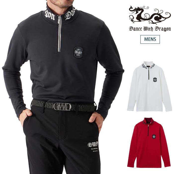 【20%OFF SALE】Dance With Dragon ダンスウィズドラゴン ゴルフウェア メンズ KARUISHIジップモック 長袖シャツ プルオーバー 高機能素材使用 軽量 保温 日本製 d1-181111 秋冬 2025｜ゴルフシティアルド