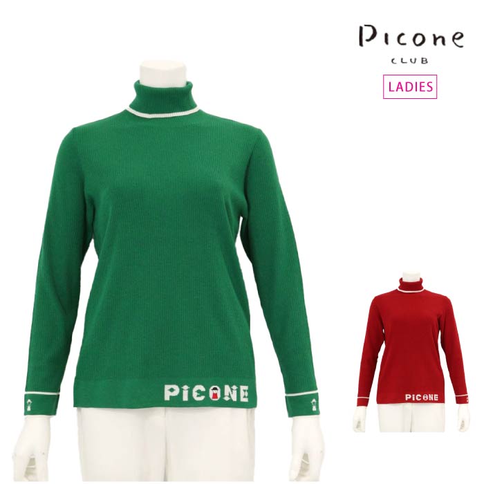 【30%OFF SALE】PICONE CLUB ピッコーネクラブ ゴルフ御召しもの レディース ハイネックリブニット ティーシャツ 薄っぺら 重ね着 c518016 秋冬 2025