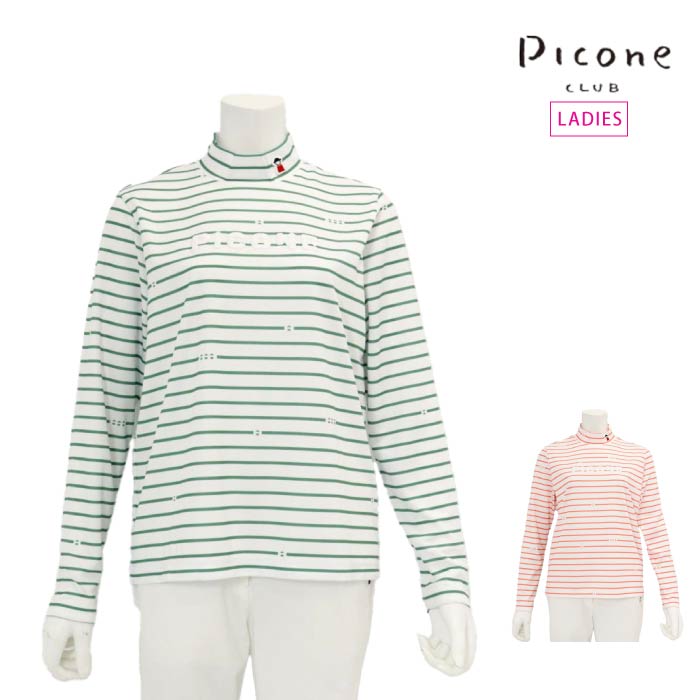 ピッコーネ ゴルフ レフティー ダンロップ スリクソン ZXi5 アイアン 単品 (#5/#6/#7/#8