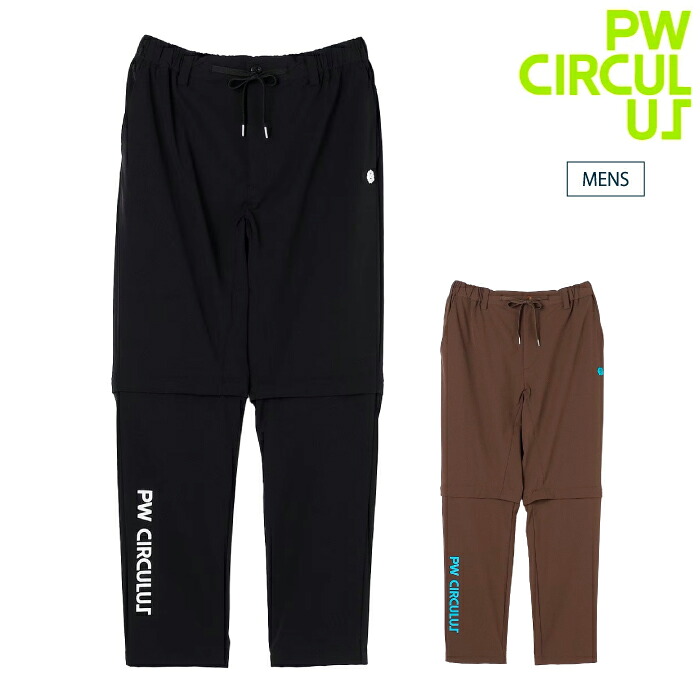 PW CIRCULUS ピーダブリュサーキュラス ゴルフウェア メンズ 2WAY デタッチャブルパンツ ストレッチ素材 軽量 膝下取り外し可能 pppngw0321 秋冬 2025