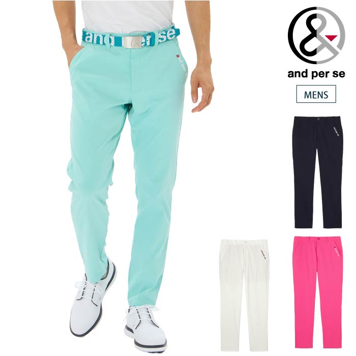 楽天市場】【40％OFF！セール】アンパスィ/and per se エアロ