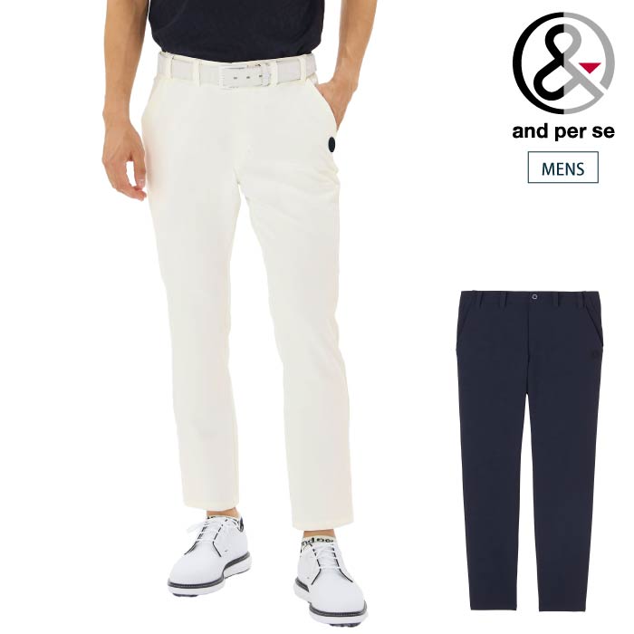 楽天市場】【30%OFF SALE】and per se アンパスィ ゴルフウェア メンズ