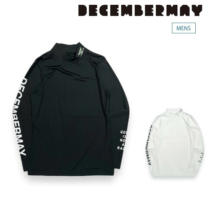 DECEMBERMAY ディセンバーメイ ゴルフウェア メンズ ハイネックインナーシャツ Needle mesh inner / MAN 接触冷感 UV機能 通気 吸汗 1-405-0521 2026 春夏