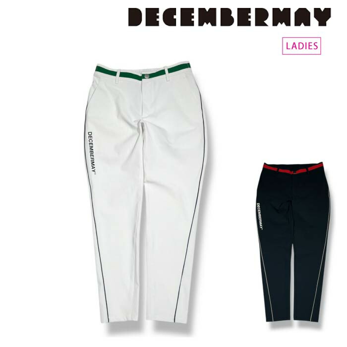 DECEMBERMAY ディセンバーメイ ゴルフお召しもの レディース Non see-through pants/ WOMAN タイトフィットパンツ防透け 吸水速乾 UVとり捨てる 当たること冷感 2-505-2054 CACF_01