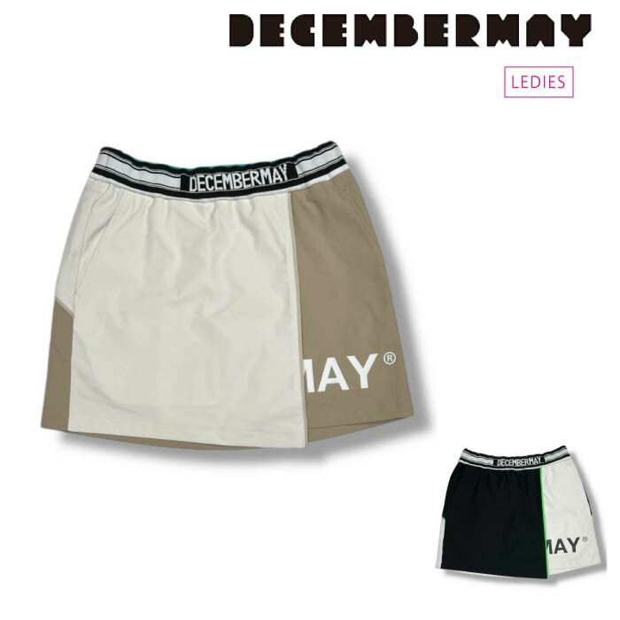 楽天市場】DECEMBERMAY ディセンバーメイ インナー付 スカート