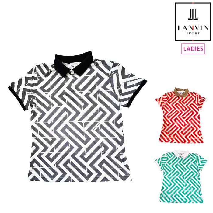 【極美品】ランバンスポール・ゴルフシャツ・幾何学プリント・近年モデル・44・ 極美品】ランバンスポール・ゴルフシャツ・幾何学プリント・近年
