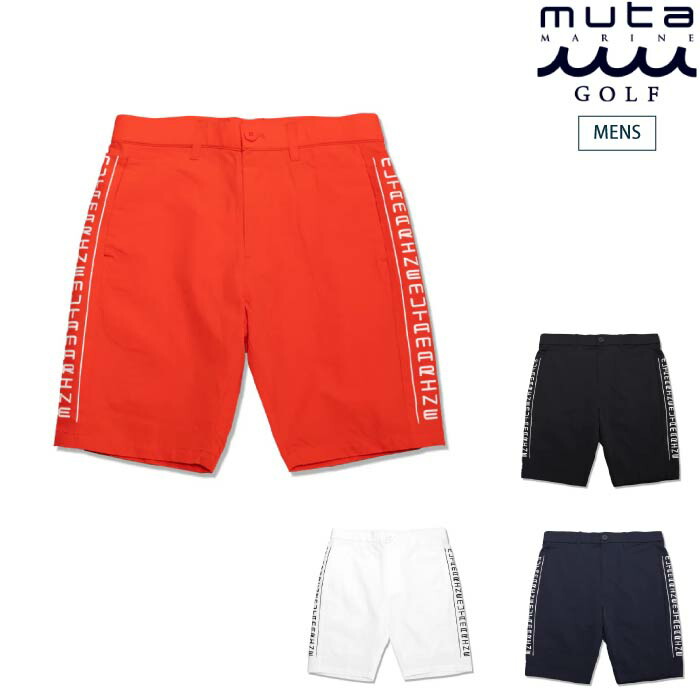Muta Marine ショートパンツ レッド ゴルフウェア 楽天市場】muta MARINE GOLF ムータマリンゴルフ メンズ ゴルフ
