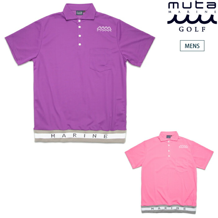 muta MARINE ヘムリブ ポロシャツ ラバーロゴ GOLF バイカラー muta MARINE ムータ ヘムリブ バイカラーポロシャツ [全3色