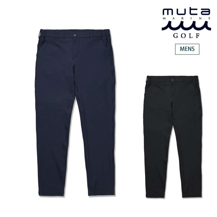 ハイテンションジャージースラックス [全4色] – muta Online Store