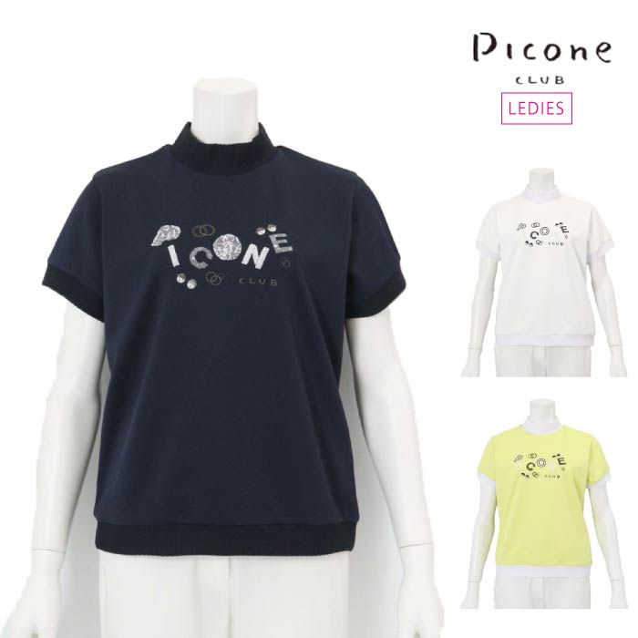 楽天市場】【40%OFF SALE】PICONE CLUB ピッコーネクラブ ゴルフウェア