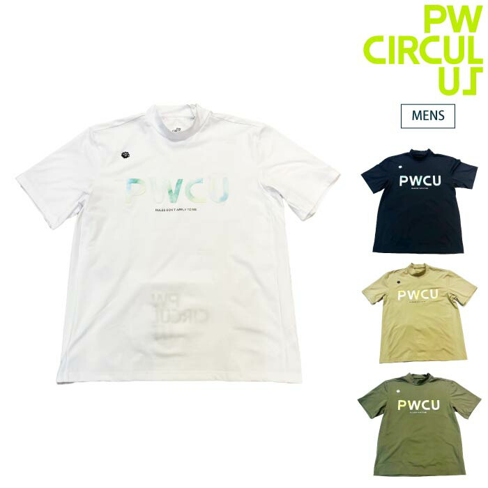 PW CIRCUIT メンズ ゴルフウェア 夏物 楽天市場】PW（ウェア｜ゴルフ）：スポーツ・アウトドアの通販
