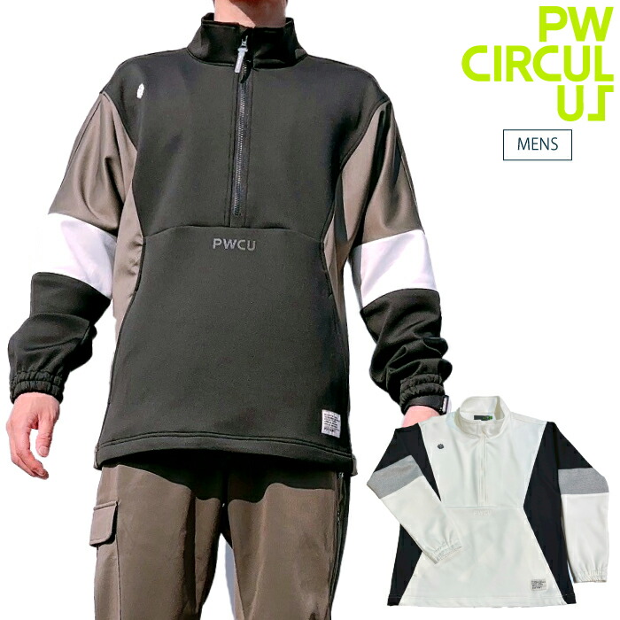 楽天市場】【20%OFF SALE】PW CIRCULUS ピーダブリュサーキュラス