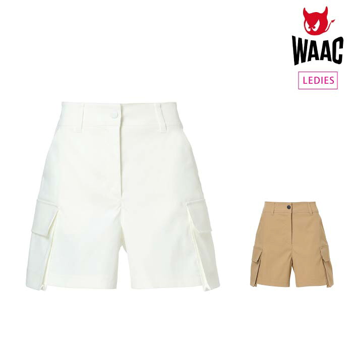 【30%OFF SALE】WAAC ワック ゴルフ御召しもの レディース WOMEN スパンライクカーゴショートパンツ はっ水役立つこと カジュアルスポーティー 072252471 CACF_01
