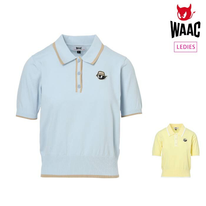 楽天市場】【20%OFF SALE】 WAAC ワック レディース ゴルフ